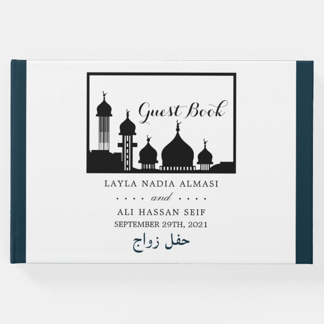 Islamic Mosque Silhouette Bröllop Gästböcker (Framsida)
