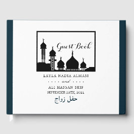 Islamic Mosque Silhouette Bröllop Gästböcker