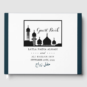 Islamic Mosque Silhouette Bröllop Gästböcker