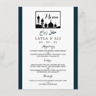 Islamic Mosque Silhouette Bröllop Menu Meny