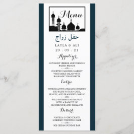 Islamic Mosque Silhouette Bröllop Menu Meny