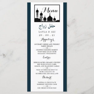 Islamic Mosque Silhouette Bröllop Menu Meny
