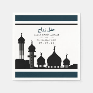 Islamic Mosque Silhouette Bröllop Pappersservett