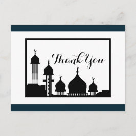 Islamic Mosque Silhouette Bröllop Tack Vykort