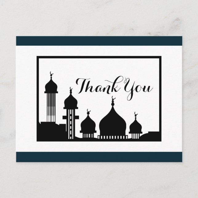 Islamic Mosque Silhouette Bröllop Tack Vykort (Framsida)