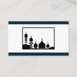 Islamic Mosque Silhouette Bröllop webbplats Tilläggskort