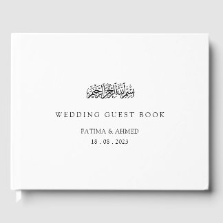 Islamic Muslim Minimal White Bröllop Gästböcker