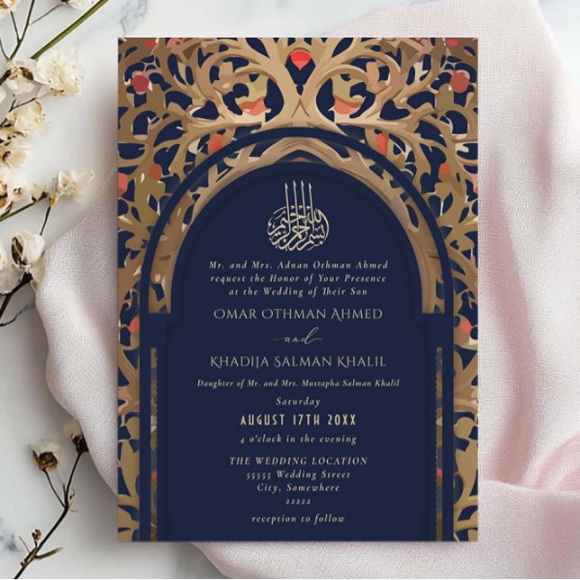 Islamic Navy Blue Mihrab Arabesque Wedding Inbjudningar (Skapare uppladdad)