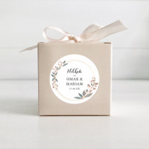 Islamic Nikkah Wedding Favor