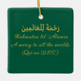 Islamic Ornament-"Rahmatan lil-"Ālamīn"-Ornament Julgransprydnad Keramik