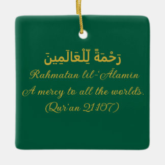 Islamic Ornament-"Rahmatan lil-"Ālamīn"-Ornament Julgransprydnad Keramik