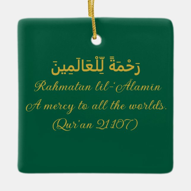 Islamic Ornament-"Rahmatan lil-"Ālamīn"-Ornament Julgransprydnad Keramik (Framsida)