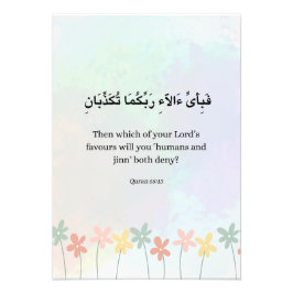 Islamic Quran verse Print, Wildflower Arabic  Fototryck