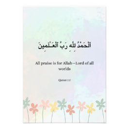 Islamic Quran verse Print, Wildflower Arabic  Fototryck