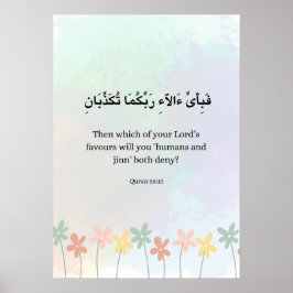 Islamic Quran verse Print, Wildflower Arabic  Poster