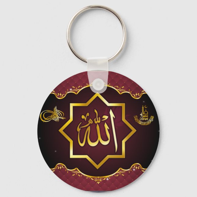 Islamic Ramadan Nyckelring (Framsida)