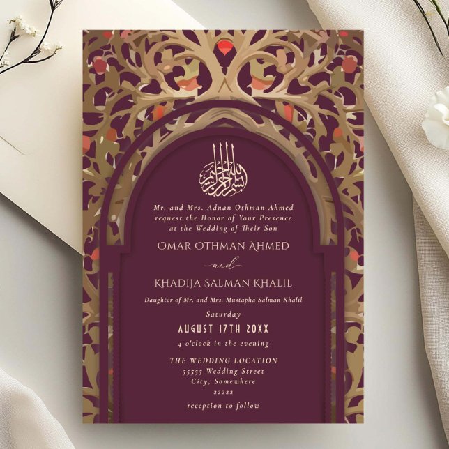 Islamic Red Maroon Mihrab Arabesque Wedding Inbjudningar (Skapare uppladdad)