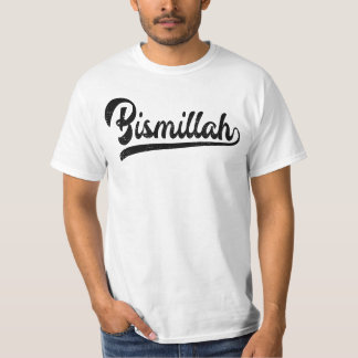 Islamic Sign Bismillah T Shirt