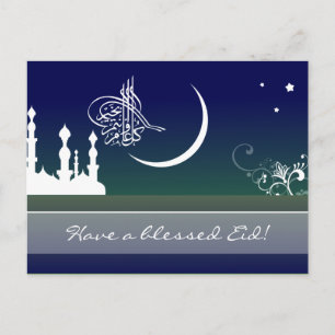 Islamic sky mosque Eid Adha Fitr Arabic greeting Helg Vykort