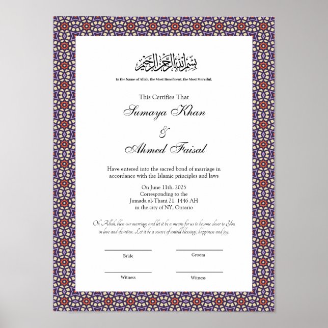 Islamic stil Islamic Giftermål Certificate Poster (Framsidan)