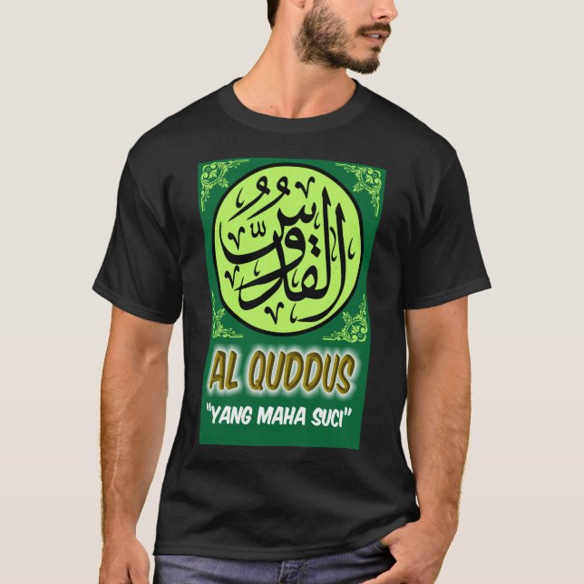 Islamic T-Shirt (Framsida)