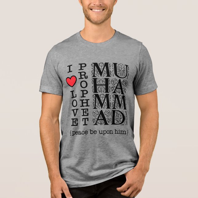 Islamic T Shirt Muslim Clothing Halal Modest Wear (Framsida)