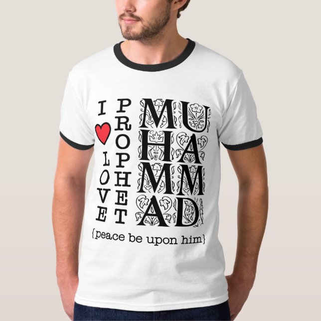 Islamic T Shirt Muslim Clothing Halal Modest Wear (Framsida)
