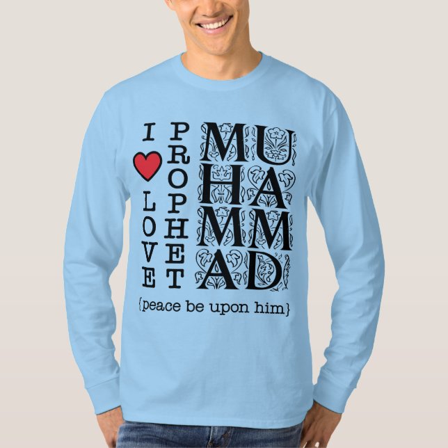 Islamic T Shirt Muslim Clothing Halal Modest Wear (Framsida)