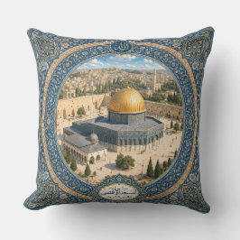 Islamic Traditional ornamental pillow Kudde