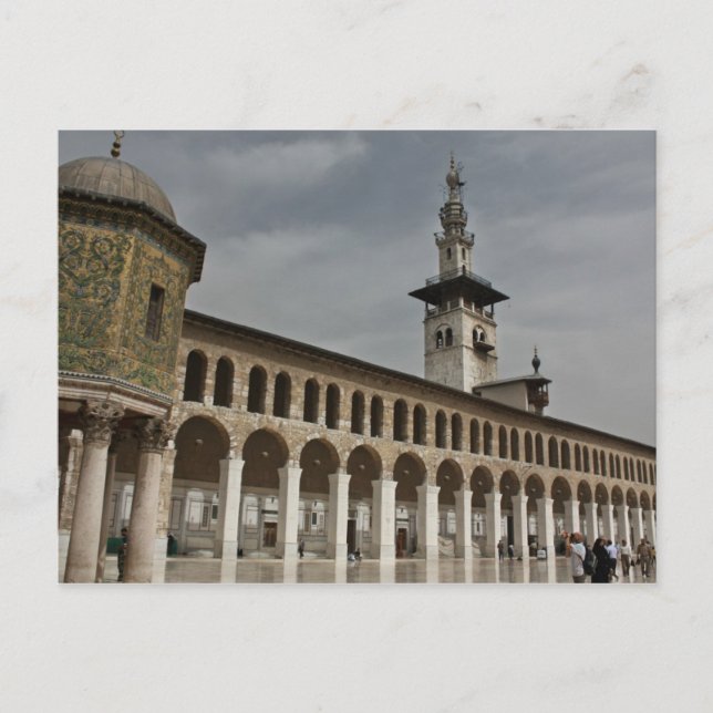 Islamic Umayyad mosque damaskcus syria Vykort (Framsida)