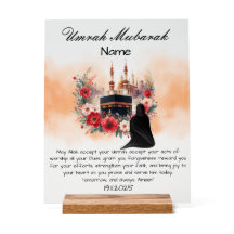 Islamic Umrah Mubarak