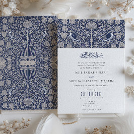 Islamic Victorian Fusion Wedding bjudande Inbjudningar