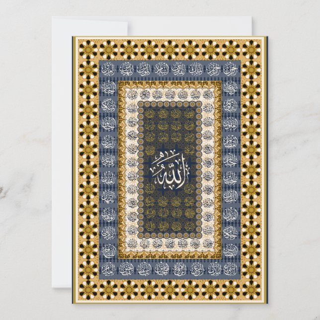 Islamic Wall Art Allah Names Calligraphy Geometric (Framsida)