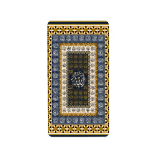 Islamic Wall Art Allah Names Calligraphy Geometric Adressetikett