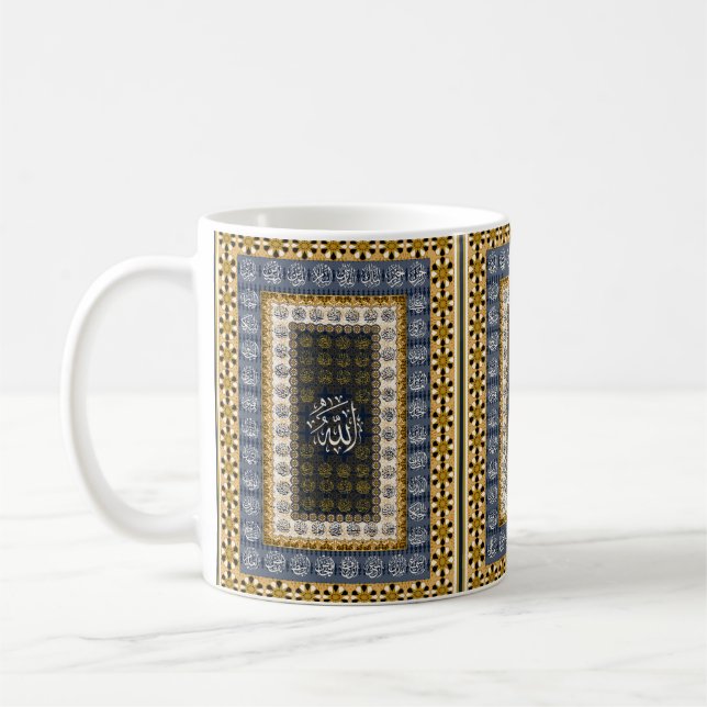 Islamic Wall Art Allah Names Calligraphy Geometric Kaffemugg (Vänster)