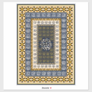 Islamic Wall Art Allah Names Calligraphy Geometric Klistermärken