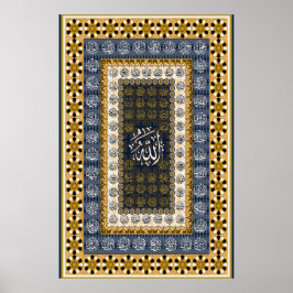 Islamic Wall Art Allah Names Calligraphy Geometric Poster