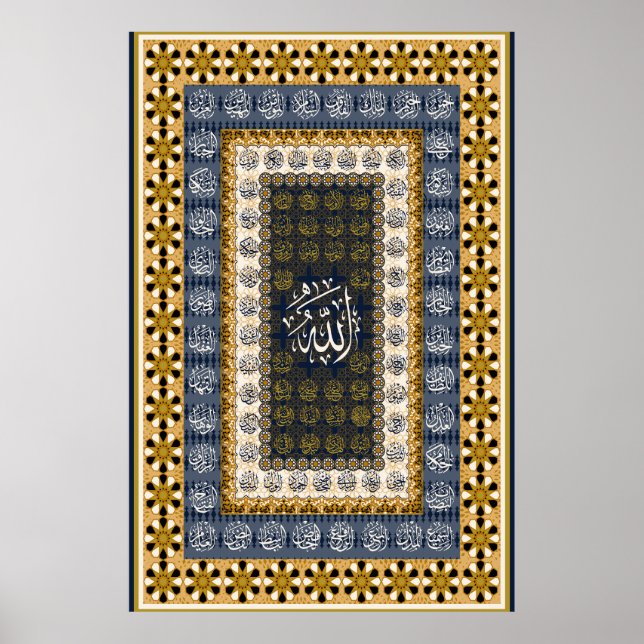 Islamic Wall Art Allah Names Calligraphy Geometric Poster (Framsidan)