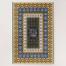 Islamic Wall Art Allah Names Calligraphy Geometric Pussel