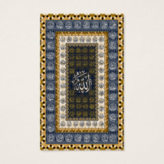 Islamic Wall Art Allah Names Calligraphy Geometric Visitkort