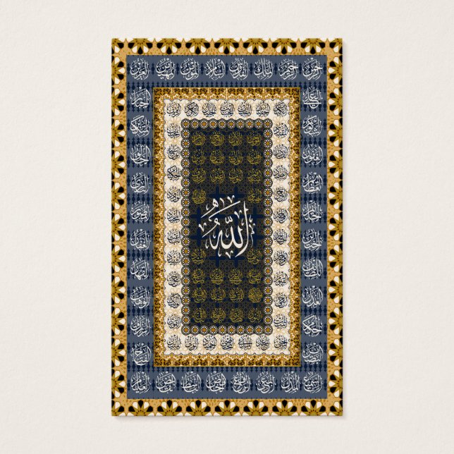 Islamic Wall Art Allah Names Calligraphy Geometric Visitkort (Framsida)