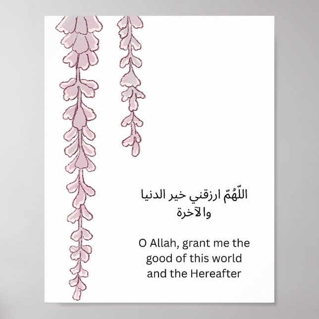 Islamic Wall Art – Arabic Dua & Floral Garlands Poster (Framsidan)