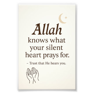 Islamic Wall Poster - tyst Prayer-citat
