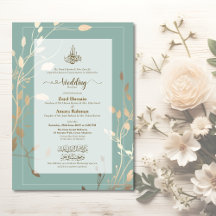 Islamic Wedding Invitation | Sage Green & Gold