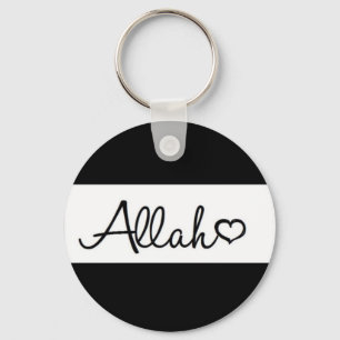 Islamisk Allah nyckelringkeychain i svartvitt Nyckelring