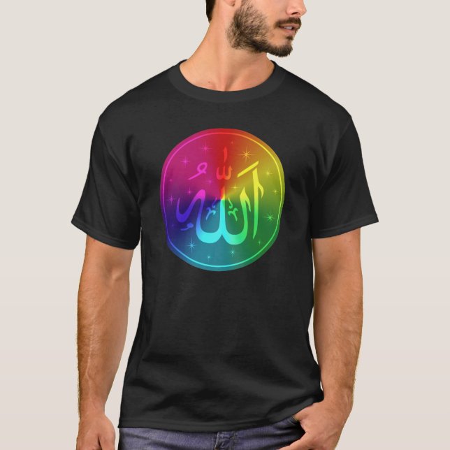 Islamisk Allah regnbågedesign T Shirt (Framsida)