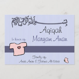 Islamisk Aqiqa-inbjudan - baby firande Inbjudningar