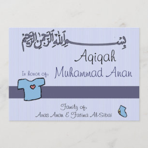 Islamisk Aqiqa-inbjudan - baby firande Inbjudningar