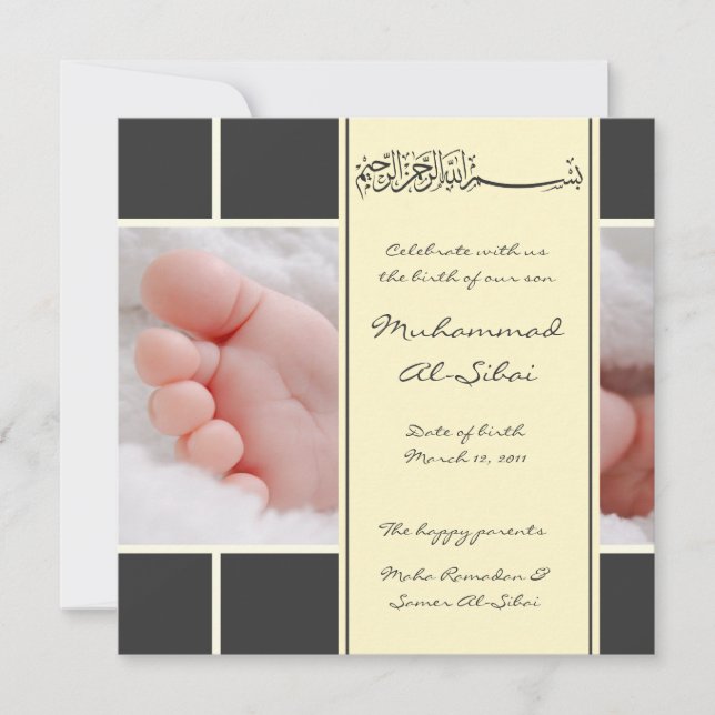 Islamisk aqiqah baby foto, bismillah inbjudan (Framsida)