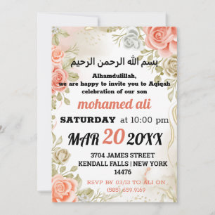 Islamisk Aqiqah baby-inbjudan med blommigt tema Inbjudningar